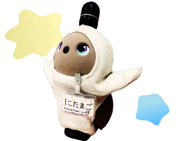 にたまご「豪華すぎてドキドキ〜！」